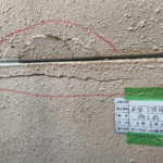 下地補修工事　施工前